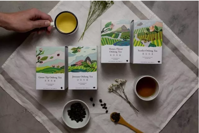 茶葉包裝定制-廣州駿業(yè)包裝實(shí)業(yè)有限公司 茶葉包裝定制
