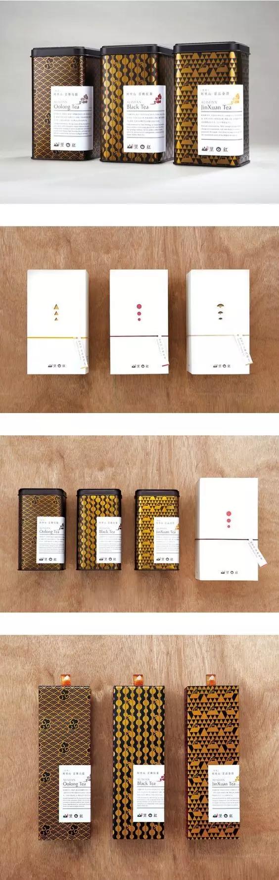 茶葉包裝定做廠(chǎng)家