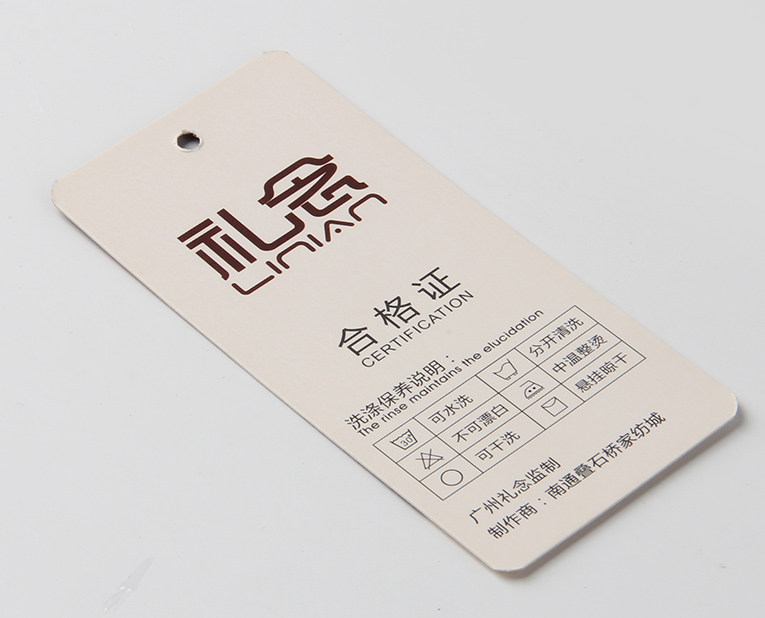 衣服吊牌在定做時出幺蛾子<div   id=