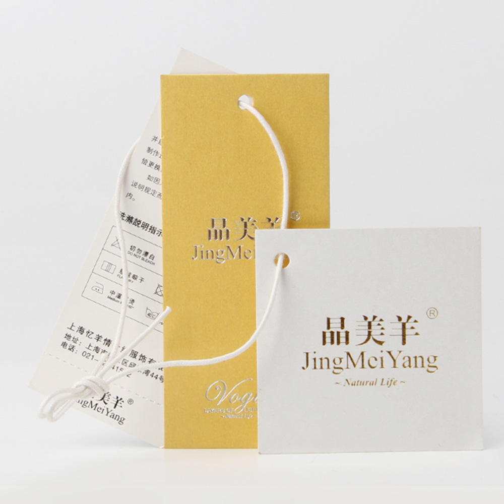 淺談電子產(chǎn)品標(biāo)簽廠家時候會走服裝行業(yè)的標(biāo)簽廠老路 淺談電子產(chǎn)品標(biāo)簽廠家時候會走服裝行業(yè)的標(biāo)簽廠老路