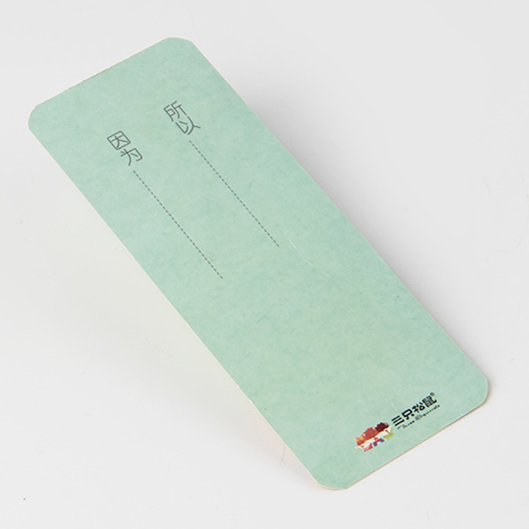 電子產(chǎn)品吊牌廠急需改善的半癱瘓半開放的頹勢(shì) 電子產(chǎn)品吊牌廠急需改善的半癱瘓半開放的頹勢(shì)